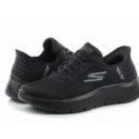 Skechers 124836 BBK